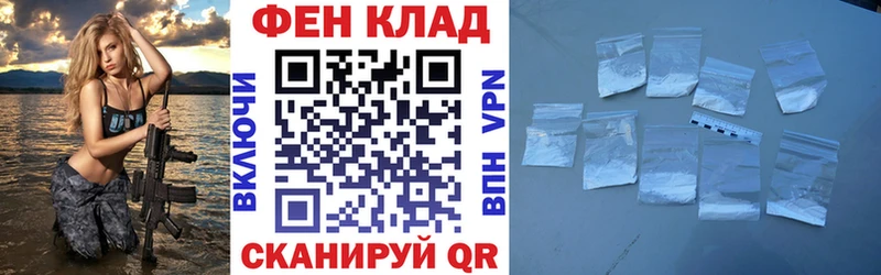 наркошоп  Калязин  blacksprut ONION  Amphetamine 97% 