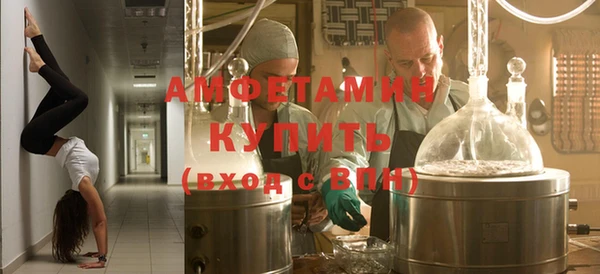 дурь Магас