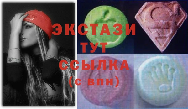 гашишное масло Майский
