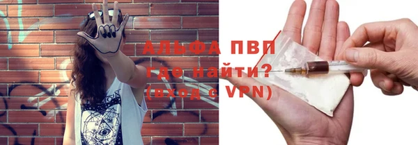 круглые Лиски