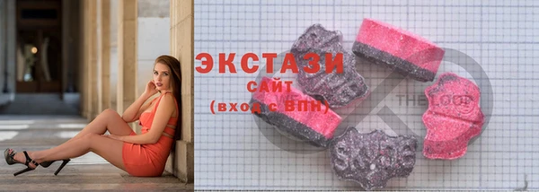 дурь Магас