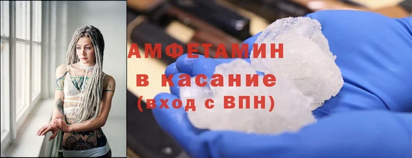гашишное масло Майский