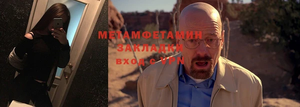 мдма Липки