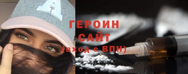 гашишное масло Майский