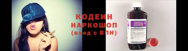 дурь Магас