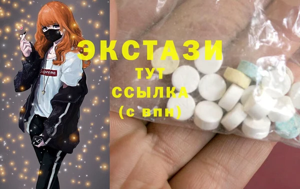 гашишное масло Майский