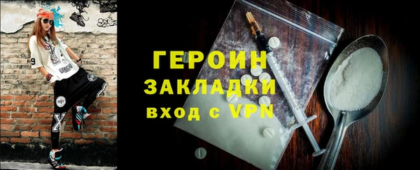 PSILOCYBIN Братск