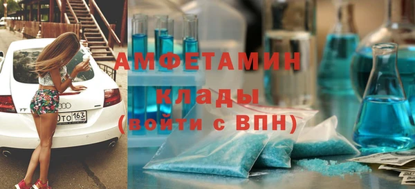 гашишное масло Майский