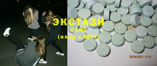 дурь Магас