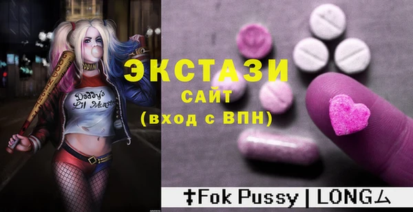 дурь Магас