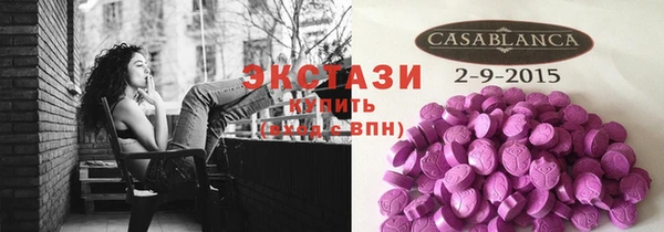 дурь Магас