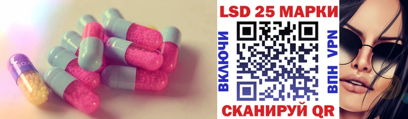 где купить наркотик  Калязин  Лсд 25 экстази кислота 