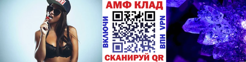Метамфетамин витя  Калязин 