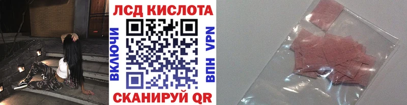 Марки NBOMe 1,5мг  блэк спрут ССЫЛКА  Калязин  закладки 