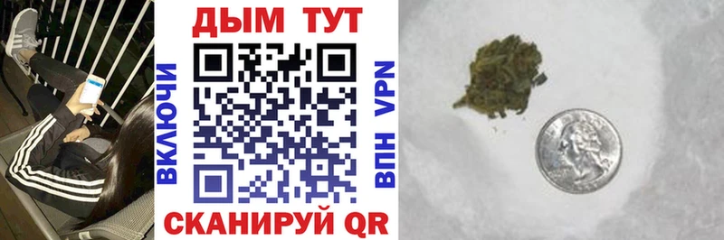 MEGA онион  Калязин  Каннабис OG Kush 